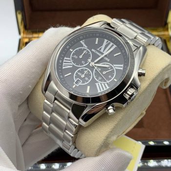 Michael Kors - Oversized Bradshaw (7900)