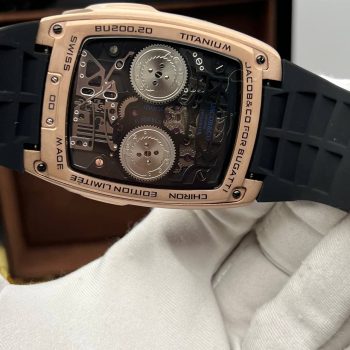 Jacob & Co — Bugatti Chiron Tourbillon (7502.2)