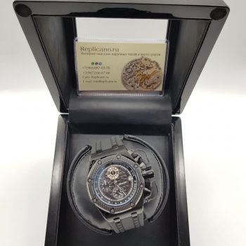 Audemars Piguet - Royal Oak Offshore Survivor DLC (0120)