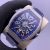 Franck Muller Vanguard Yachting 11361