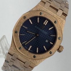 Audemars Piguet - Royal Oak Selfwinding Frosted Ladies (0179)