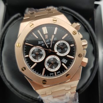 Audemars Piguet - Royal Oak Chronograph (0041)