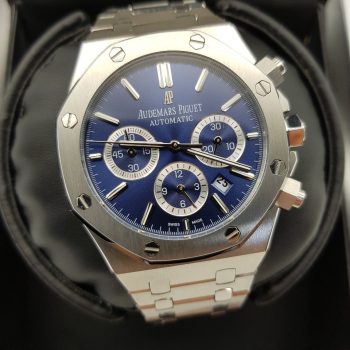 Audemars Piguet - Royal Oak Chronograph (0044)