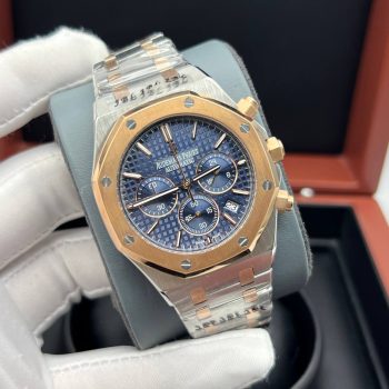 Audemars Piguet - Royal Oak Chronograph Quartz (0055.2)