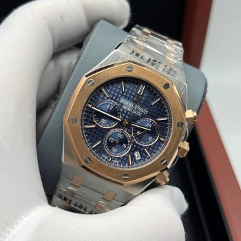 Audemars Piguet - Royal Oak Chronograph Quartz (0055.2)