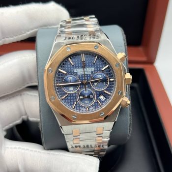 Audemars Piguet - Royal Oak Chronograph Quartz (0055.2)