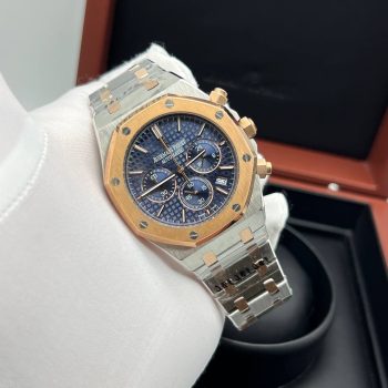 Audemars Piguet - Royal Oak Chronograph Quartz (0055.2)