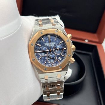 Audemars Piguet - Royal Oak Chronograph Quartz (0055.2)