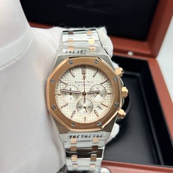 Audemars Piguet - Royal Oak Chronograph Quartz (0055.1)