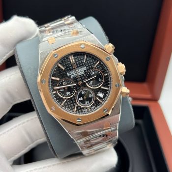 Audemars Piguet - Royal Oak Chronograph Quartz (0055)