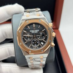 Audemars Piguet - Royal Oak Chronograph Quartz (0055)