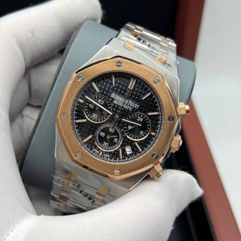 Audemars Piguet - Royal Oak Chronograph Quartz (0055)