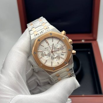 Audemars Piguet - Royal Oak Chronograph (0011.1)