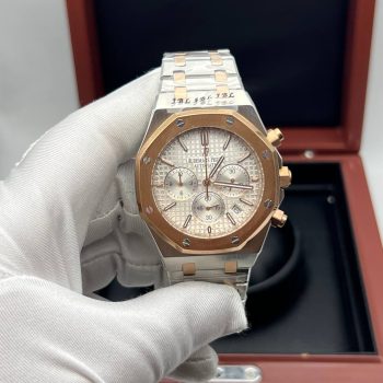 Audemars Piguet - Royal Oak Chronograph (0011.1)
