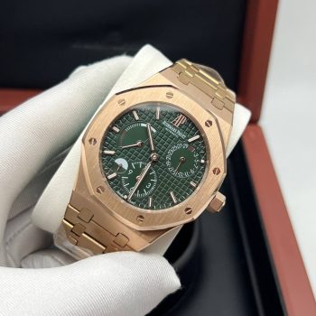 Audemars Piguet - Royal Oak Dual Time (0046.3)