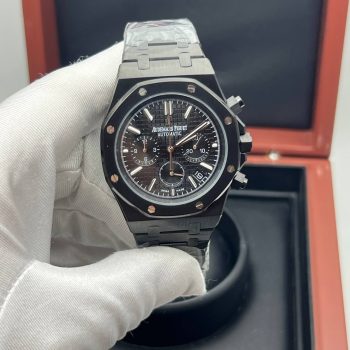 Audemars Piguet - Royal Oak Chronograph (0012.1)