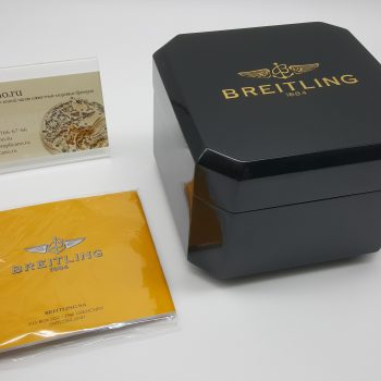 Коробка Breitling (0227)