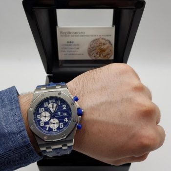 Audemars Piguet - Royal Oak Offshore Chronograph (0209)