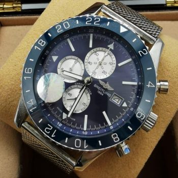 Breitling - Superocean Heritage Chronograph (0260)