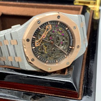 Audemars Piguet - Royal Oak Frosted Gold Double Balance Wheel Openworked (0052.7)