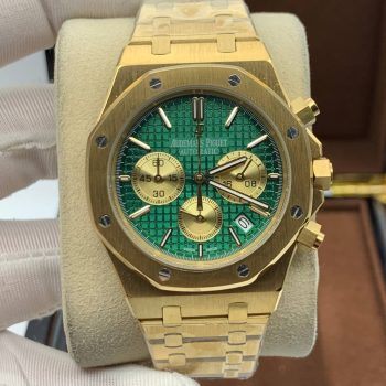 Audemars Piguet - Royal Oak Chronograph Quartz (0014.3)