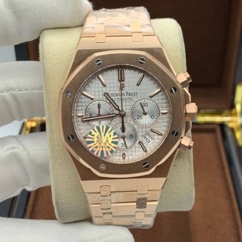 Audemars Piguet - Royal Oak Chronograph Quartz (0013.1)