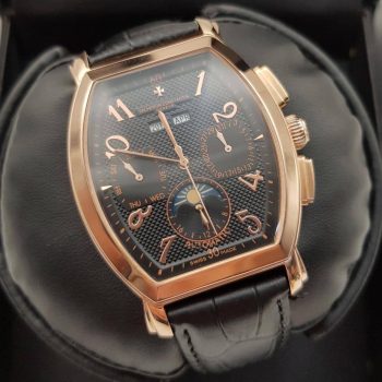 Vacheron Constantin (9504.1)