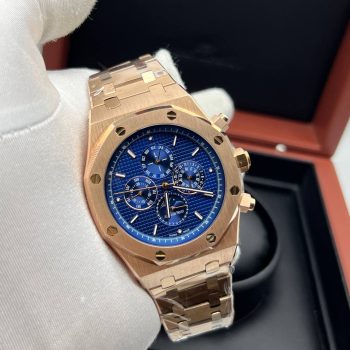 Audemars Piguet — Royal Oak Perpetual Calendar (0208.2)