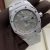 Audemars Piguet - Royal Oak Selfwinding Frosted (0159.4)