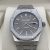 Audemars Piguet - Royal Oak Selfwinding Frosted (0159.4)