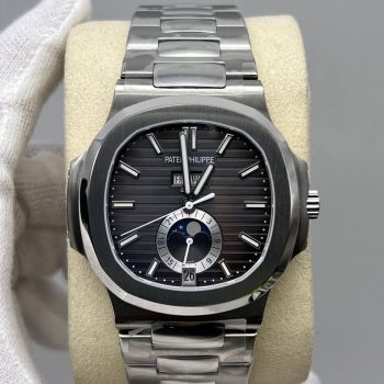 Patek Philippe — Nautilus Annual Calendar (11120)