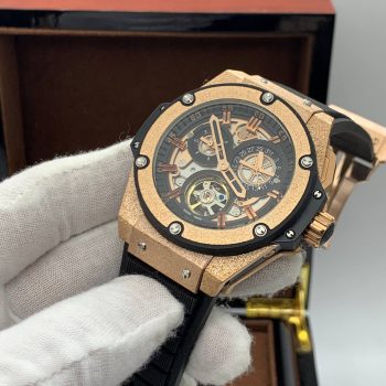 Hublot - Big Bang - Limited (7221.1)