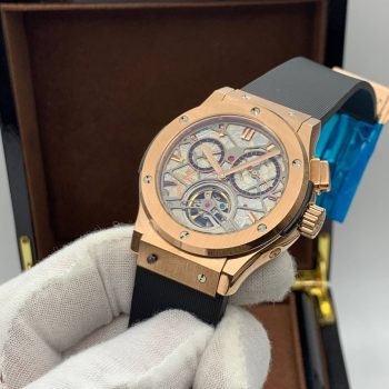 Hublot - Classic Fusion (7223.1)