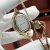 Cartier — Baignoire Small Model - Quartz (5714.2)