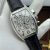 Franck Muller — Cintree Curvex — Chronograph 40mm (6805.1)