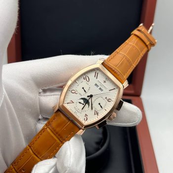 Vacheron Constantin (9504.9)