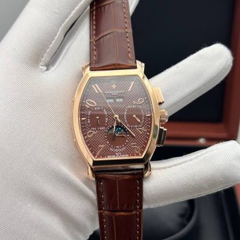 Vacheron Constantin (9504.2)