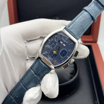 Vacheron Constantin (9504.5)