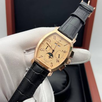 Vacheron Constantin (9504.6)