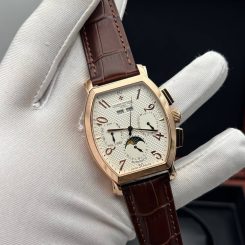 Vacheron Constantin (9504.7)