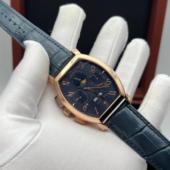 Vacheron Constantin (9504.8)