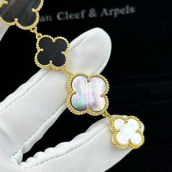 Van Cleef & Arpels (9600.2)