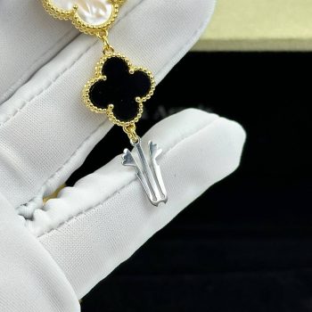 Van Cleef & Arpels (9600.2)