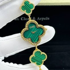 Van Cleef & Arpels (9600.3)