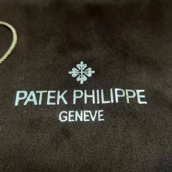 Фирменная коробка Patek Philippe (8102.1) лакированнная в премиальном исполнение